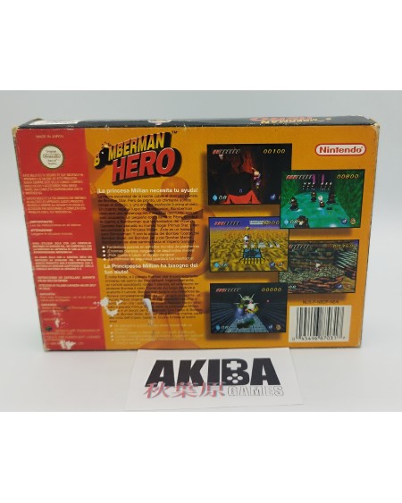 N64 - Bomberman Hero PAL