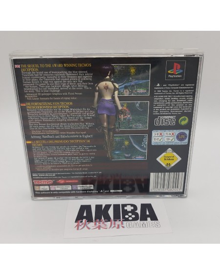 PS1 - Kagero Deception 2 PAL