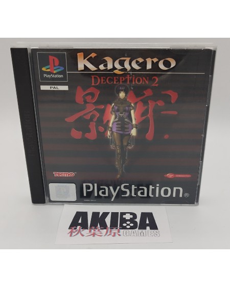 PS1 - Kagero Deception 2 PAL