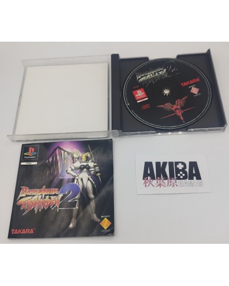 PS1 - Battle Arena Toshiden 2 PAL ES