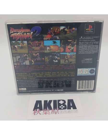 PS1 - Battle Arena Toshiden 2 PAL ES