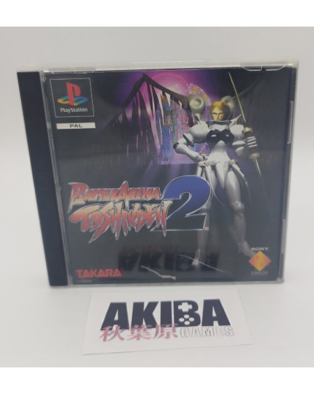 PS1 - Battle Arena Toshiden 2 PAL ES
