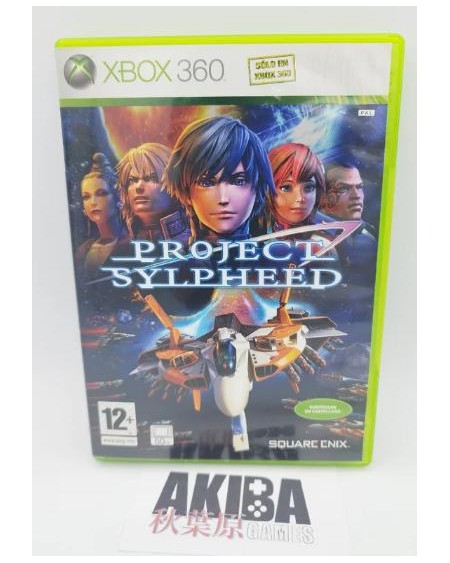 XB3 - Project Sylpheed