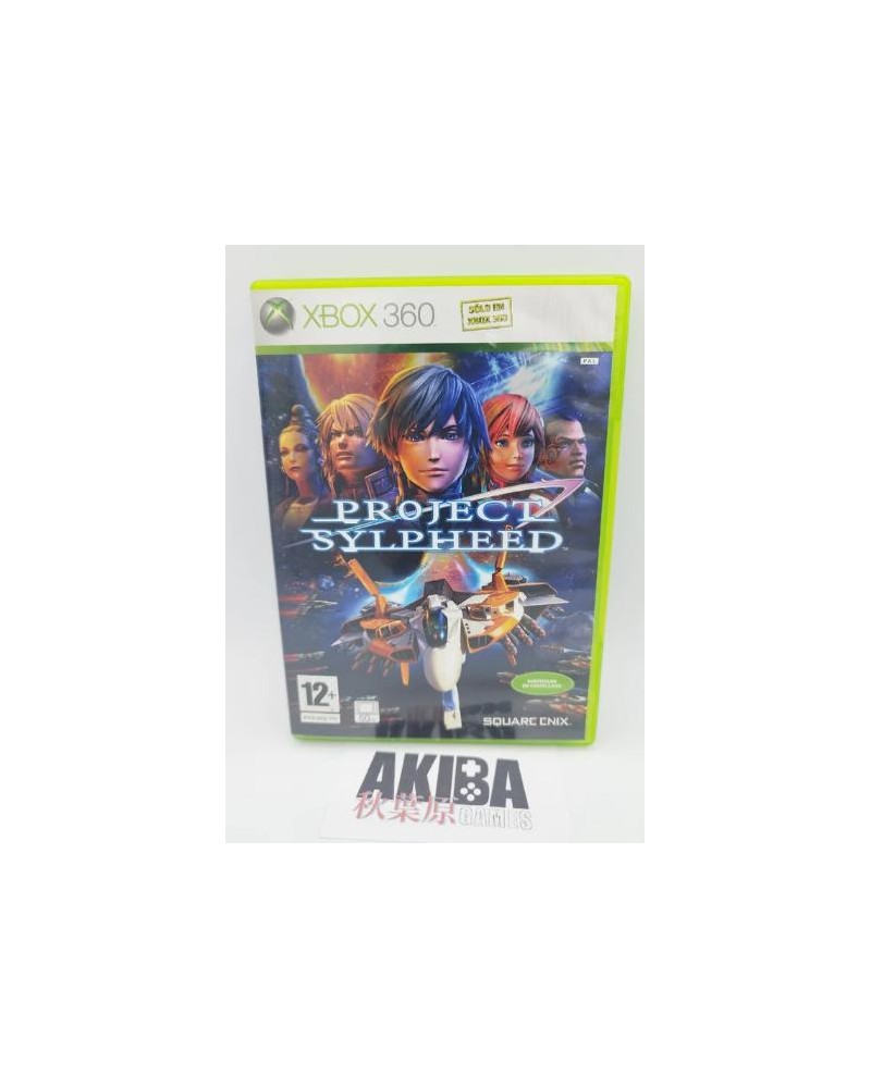 XB3 - Project Sylpheed