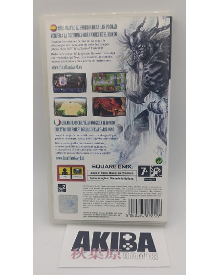 PSP - Final Fantasy PAL ES