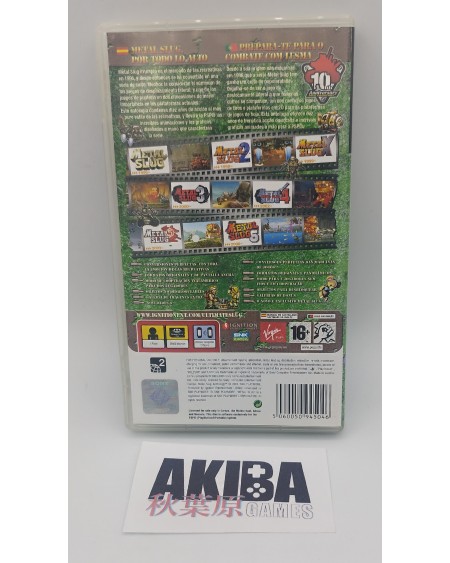 PSP - Metal slug Anthology PAL ES