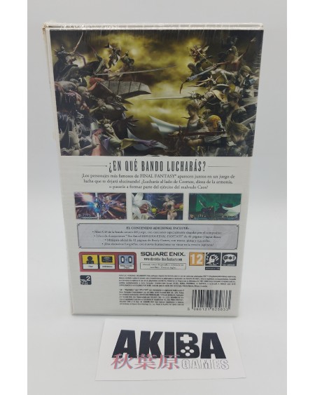 PSP - Dissidia Final Fantasy Ed. Collecionista PAL