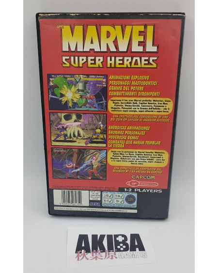 SAT - MARVEL Super Heroes