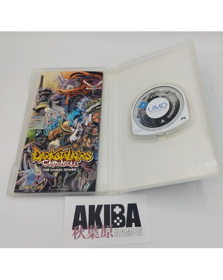 PSP - Darkstalkers Chronicle PAL ES