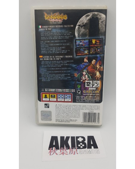 PSP - Darkstalkers Chronicle PAL ES