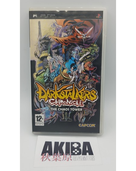 PSP - Darkstalkers Chronicle PAL ES