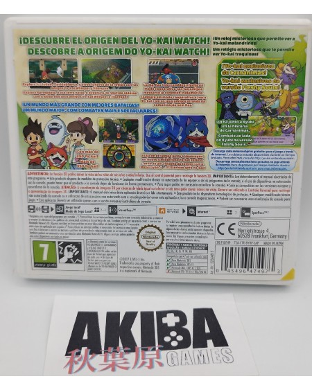 3DS - Yo-Kai Watch 2 Carnánimas