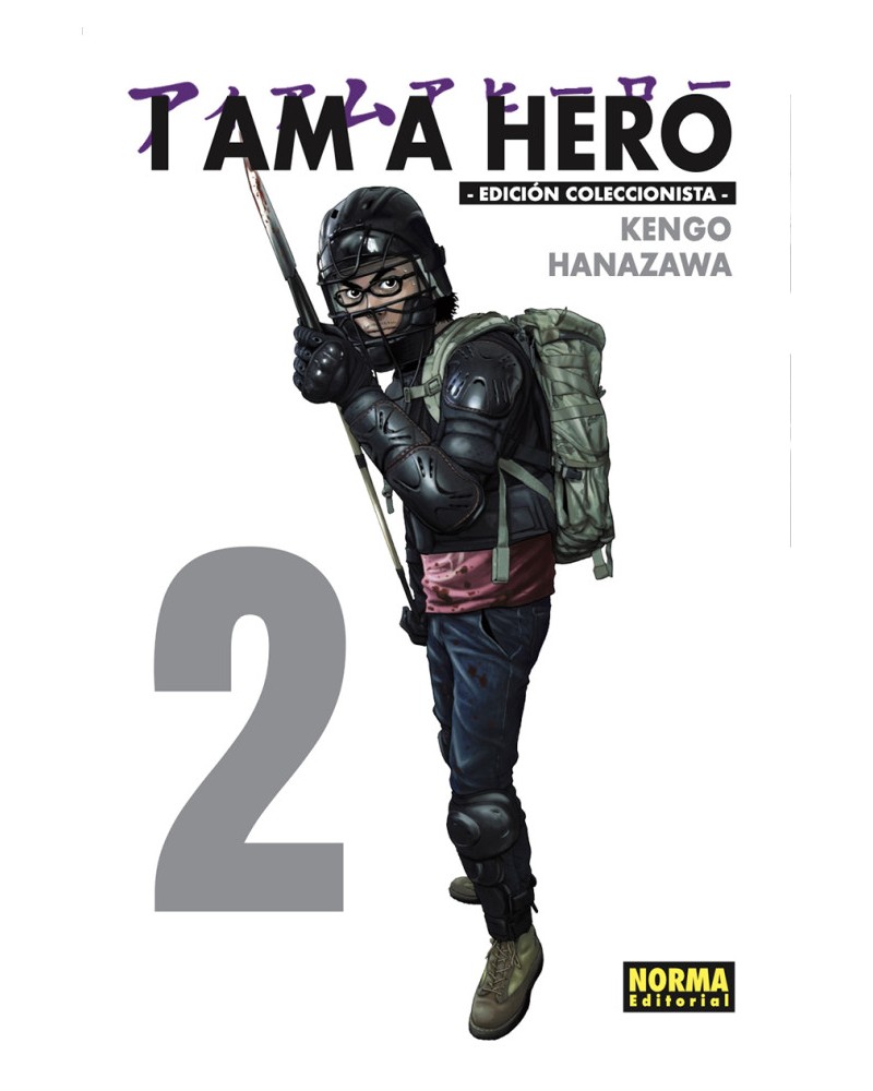 Manga | I Am a Hero Ed. Integral 2 Manga | I Am a Hero Ed. Integral 2