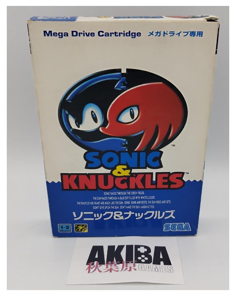 JMD - Sonic & Knuckles