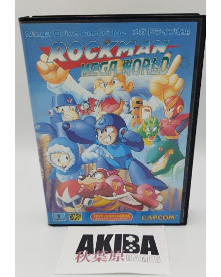 JMD - Rockman Mega World