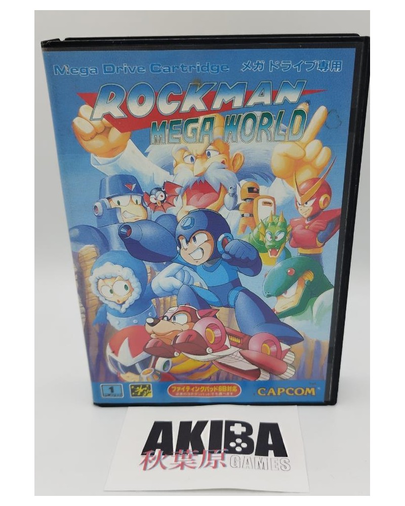 JMD - Rockman Mega World