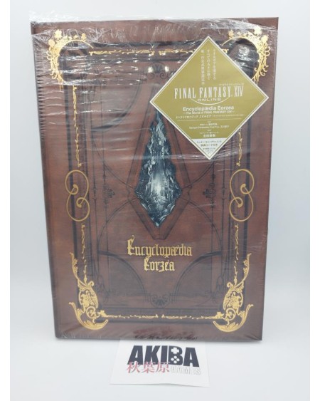 Final Fantasy XIV Enciclopedia Eorzea