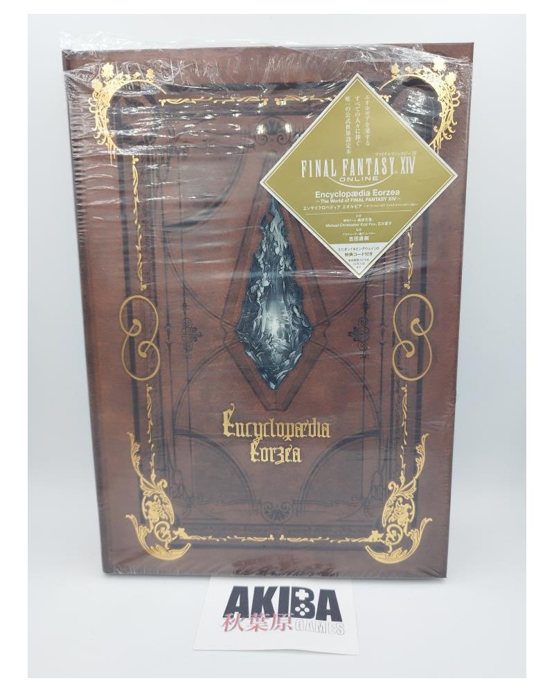 Final Fantasy XIV Enciclopedia Eorzea