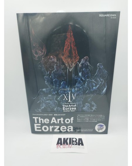 Final Fantasy XIV The Art of Eorzea