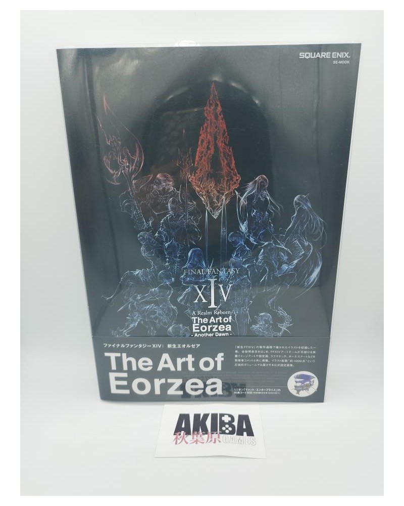 Final Fantasy XIV The Art of Eorzea