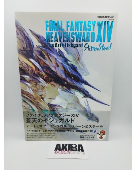 Final Fantasy XIV Heavensward The Art of Ishgard