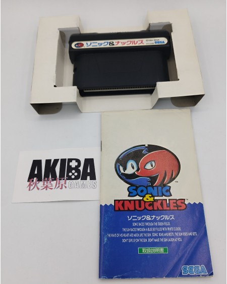 JMD - Sonic & Knuckles