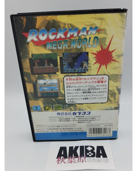 JMD - Rockman Mega World