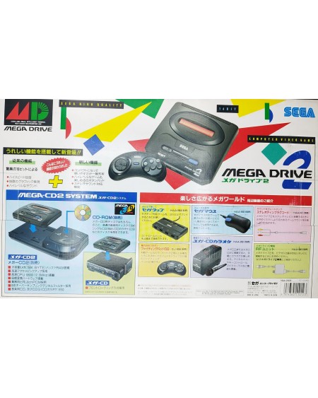 Consola Megadrive 2 Japón