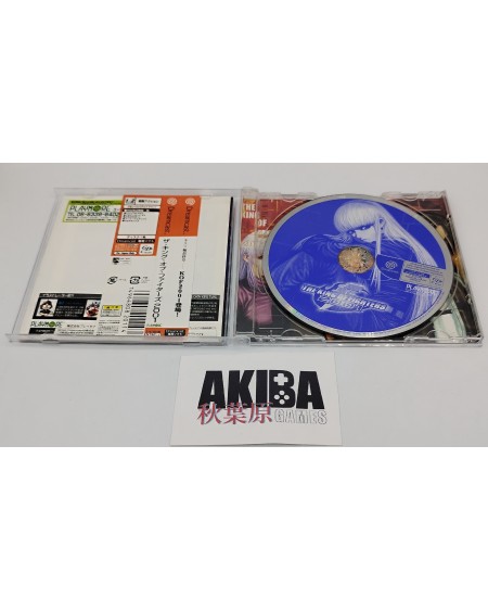 DC Japon - The King of Fighters 2001