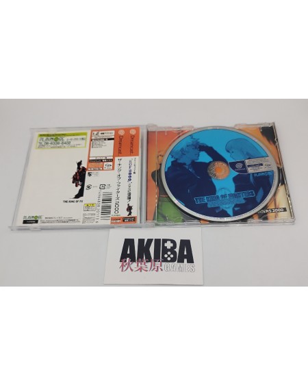 DC Japon - The King of Fighters 2000