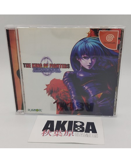 DC Japon - The King of Fighters 2000
