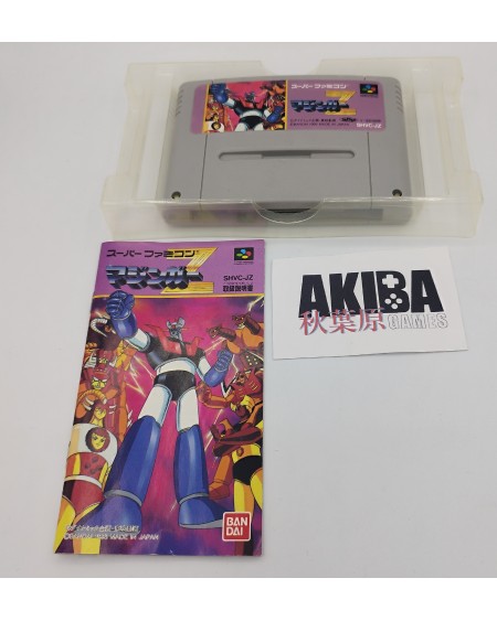 SF Japon - Mazinger Z