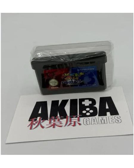 GBA - Pokemon Pinball PAL