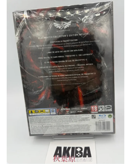 PS3 - Prototype 2 Ed. Collecionista PAL ES