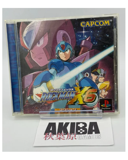 PS1 (JP) - Rockman x6