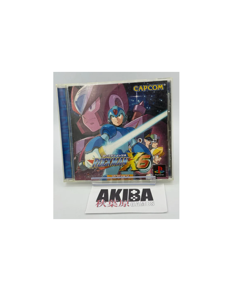 PS1 (JP) - Rockman x6
