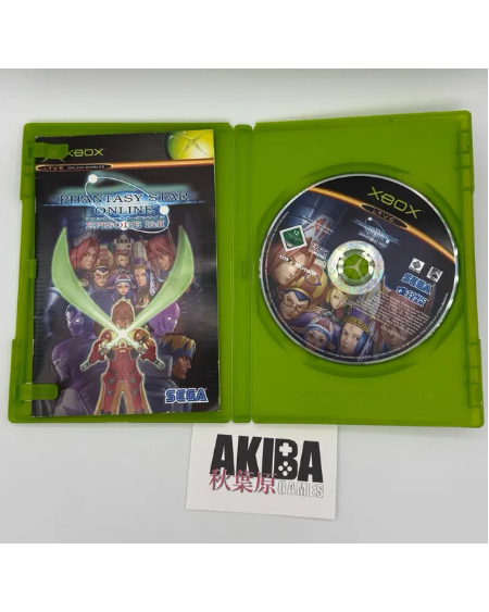 Xbox - Phantasy Star Online Episode I & II