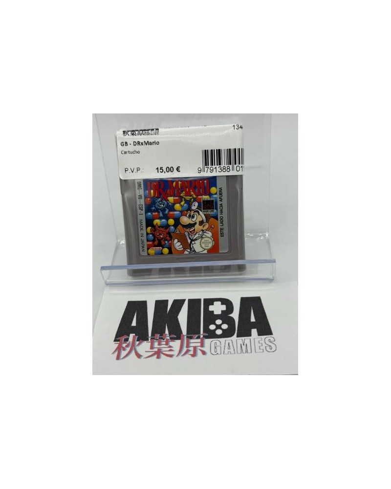 GB - DRxMario