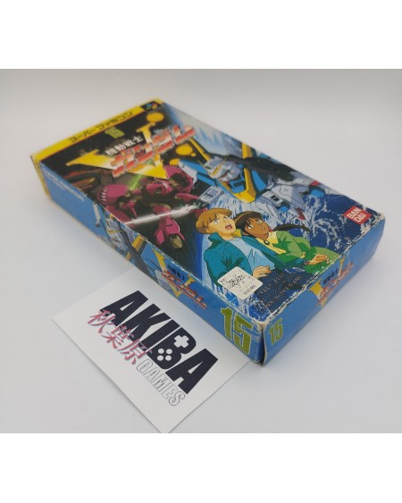 SF Japon - Kidou Senshi V Gundam