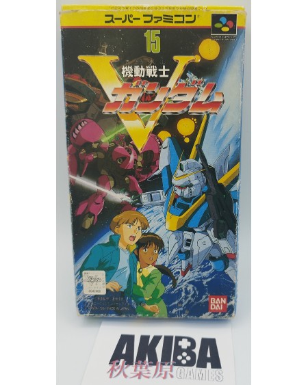 SF Japon - Kidou Senshi V Gundam