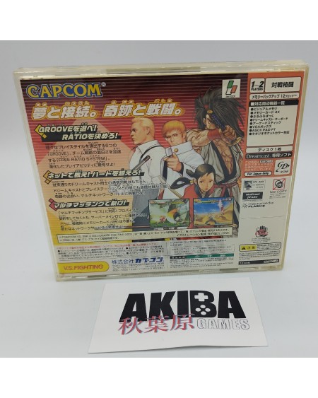 CD Japón - Capcom vs SNK 2