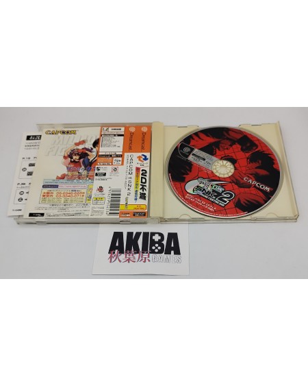 CD Japón - Capcom vs SNK 2