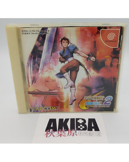 CD Japón - Capcom vs SNK 2
