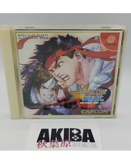 DC Japón - Capcom vs SNK