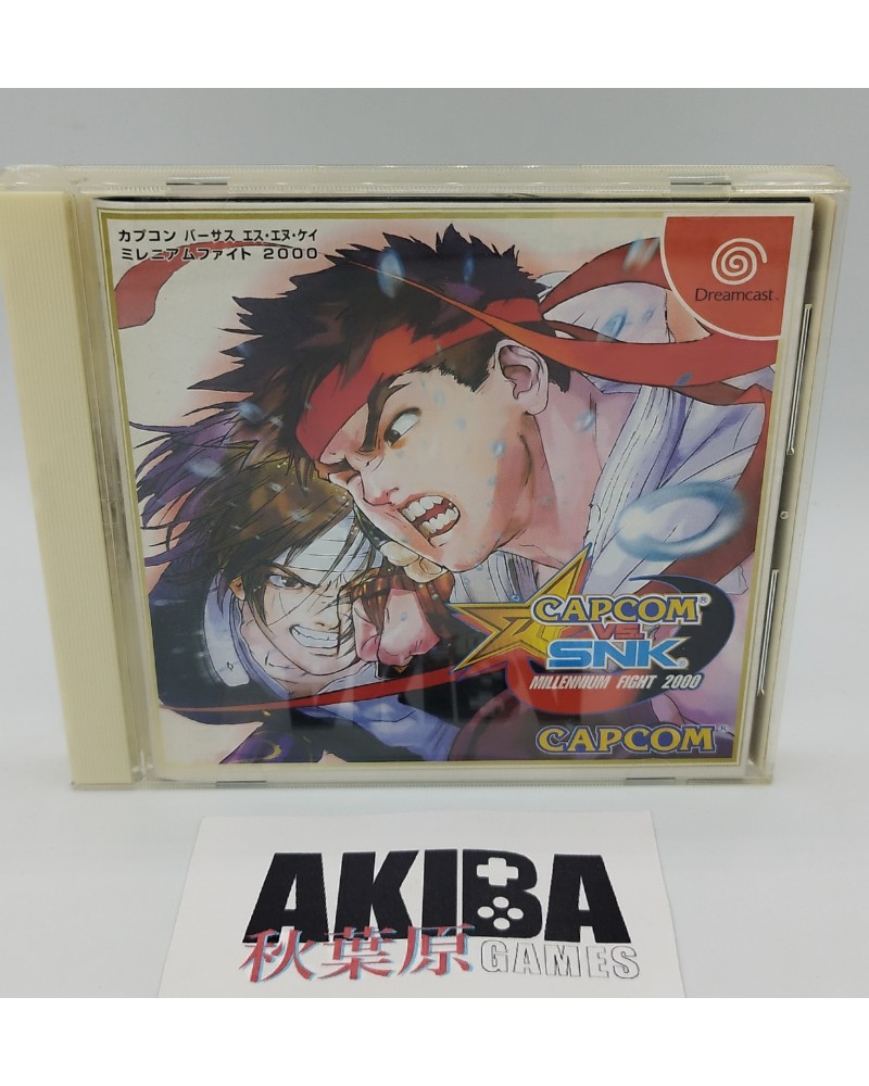 DC Japón - Capcom vs SNK
