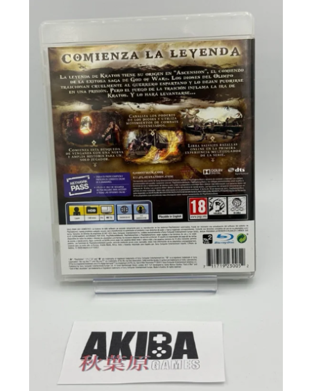 PS3 - God of War Ascension PAL ES