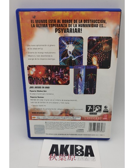PS2 - Psyvariar PAL ES