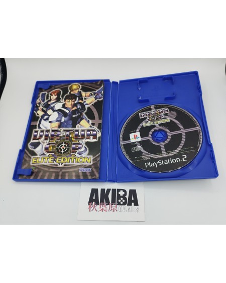 PS2 - Virtua Cop Elite edition PAL ES