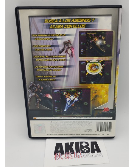 PS2 - Mobile Light Force 2 PAL ES