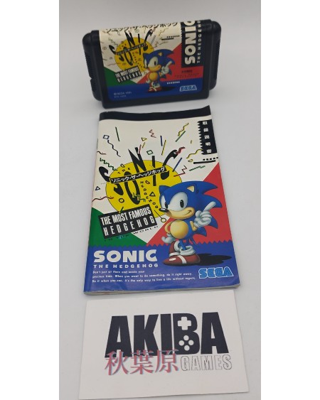 JMD - Sonic The Hedgehog